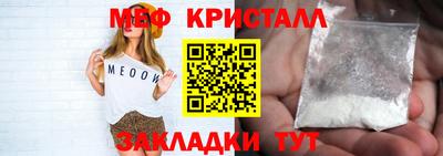 не бодяженный Моздок