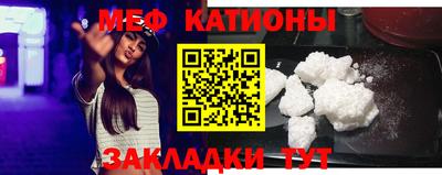 не бодяженный Моздок