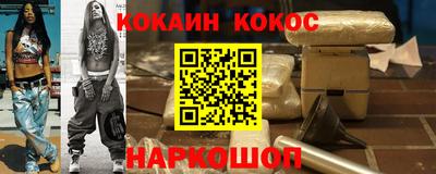 не бодяженный Моздок