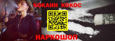 метамфетамин Можга