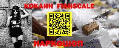 метамфетамин Можга