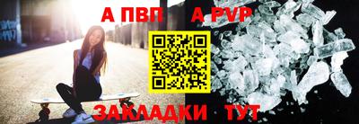 не бодяженный Моздок