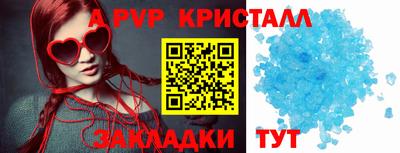 не бодяженный Моздок