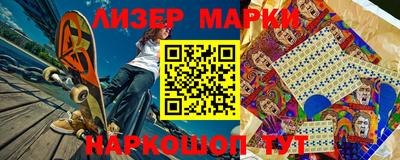 прущая мука Можайск