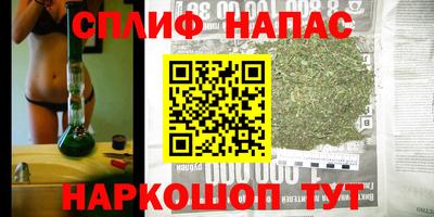 прущая мука Можайск
