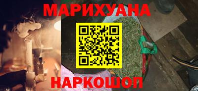 прущая мука Можайск