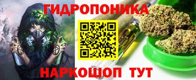прущая мука Можайск