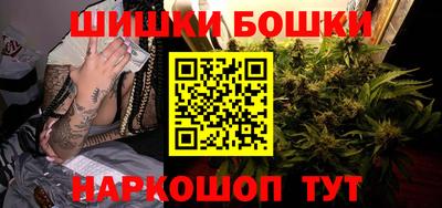 прущая мука Можайск