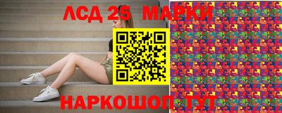 прущая мука Можайск