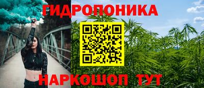 метамфетамин Можга