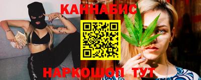 прущая мука Можайск