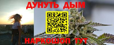 не бодяженный Моздок