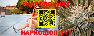 не бодяженный Моздок