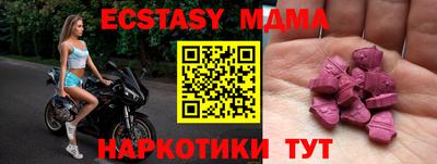не бодяженный Моздок