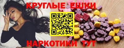 прущая мука Можайск