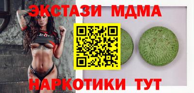 прущая мука Можайск