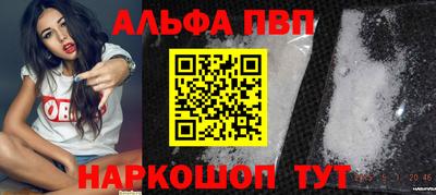 прущая мука Можайск