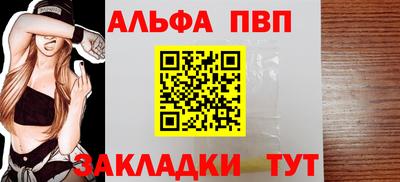не бодяженный Моздок