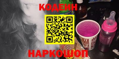 не бодяженный Моздок