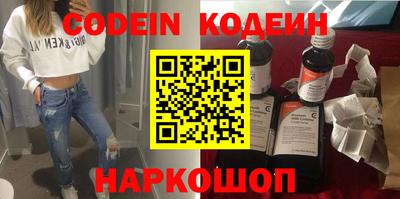прущая мука Можайск