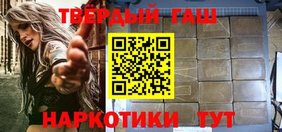метамфетамин Можга