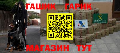 не бодяженный Моздок