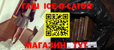 прущая мука Можайск