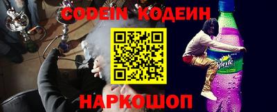 не бодяженный Моздок