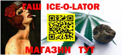 не бодяженный Моздок