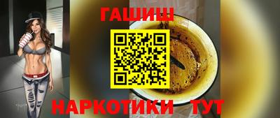 прущая мука Можайск