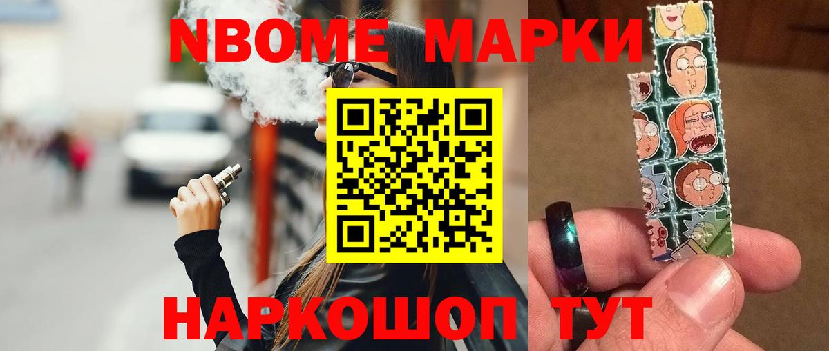 Северобайкальск  LSD-25 экстази  Лсд 25 экстази ecstasy  Вход с VPN  Лсд 25 экстази ecstasy 